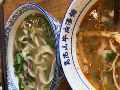 -清真马杰山牛肉汤馆