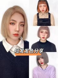 -KIMI HAIR SALON·烫染设计店