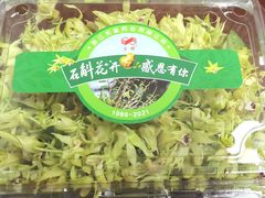 -杭州西湖银泰百货