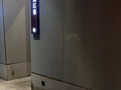 -宝燕壹号景观餐厅(龙盛国际商业广场店)