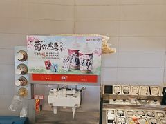 -DQ·蛋糕·冰淇淋(湖景东路店)