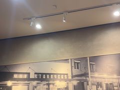 -星巴克(北京石景山万达广场店)