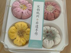 -南宋胡记(杭州体育场路店)