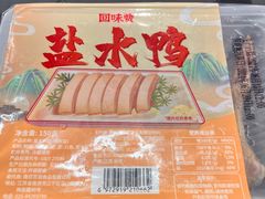 -回味鸭血粉丝汤(夫子庙瞻园路店)