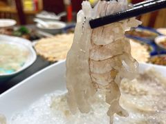 -官塘陈记鱼生·潮汕砂锅粥·牛肉火锅(潮枫路总店)