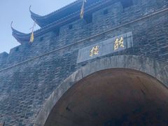 -鼓楼(西湖风景名胜区)