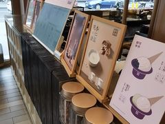 -都可手作(学士街手作店)