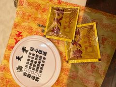 -海天堂(玉带濠店)