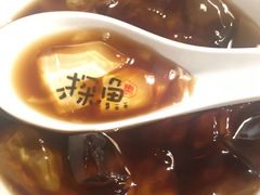 -探鱼·鲜青椒爽麻烤鱼(西南商都店)