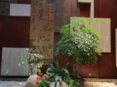 -杭州花家山庄