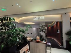 -玉玲珑·里舍(万象城店)