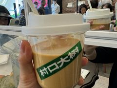-村口大树(长乐路店)