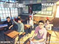 -屋有岛沉浸游戏旗舰店(中山公园店)