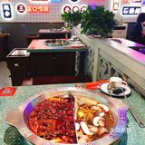 全北京最喜欢的火锅店