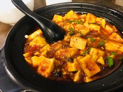 麻婆豆腐-伊兰麒兰馨园·川菜·清真馆(339电视塔店)