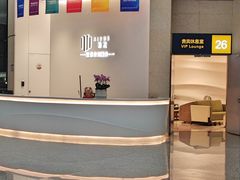 -杭州萧山国际机场