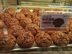 -鲍师傅糕点(五月花店)