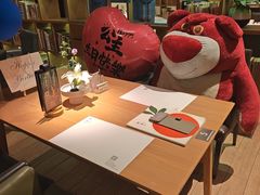 -四季餐厅·新津菜(环湖中路店)