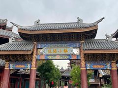 -嘉峪关方特丝路神画