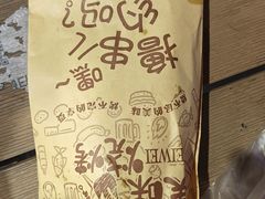-本色.小马哥烧烤(无锡九里仓店)