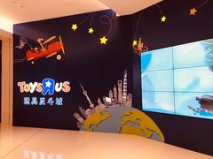 -TOYSRUS玩具反斗城(上海万象城店)