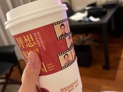 -茶颜悦色(花园道店)