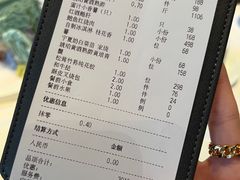 -新荣记(建国门外大街店)