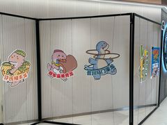 -凯德MALL(西直门店)