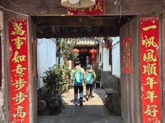 -龙姐私房菜(和顺古镇店)