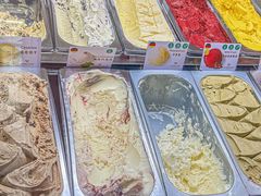 -EIS ENGELCHEN艾斯辛尔