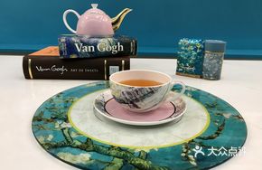 Van Gogh's Breakfast Tea