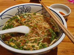-陇上秦轩西安biangbiang面(EFC欧美金融商业城店)