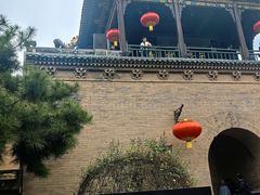 -皇城相府