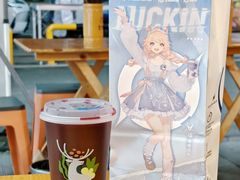 -瑞幸咖啡(成都东立国际广场店)