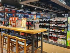 -Olé精品超市(上海港汇恒隆店)