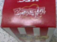 -肯德基(南站店)