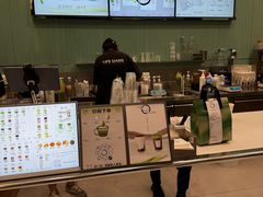 -宝藏绿洲(万象前海店)
