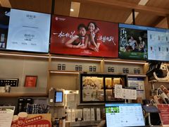 -霸王茶姬(西单百货店)