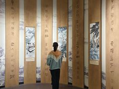 -岳阳市博物馆