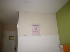 -7天酒店(北京常营地铁站朝阳医院常营院区店)