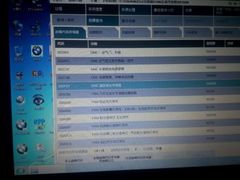 宝马发动机烧机油维修-博睿通达汽车修理站