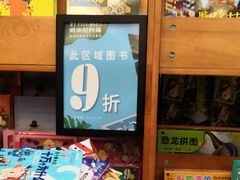 -矢量咖啡(万象汇店)