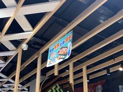 大堂-鱼酷活鱼烤鱼(北美店)