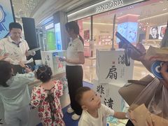 -小天才步步高(泰禾广场旗舰店)