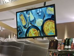 -猫王榴莲世家(三里屯SOHO商场店)