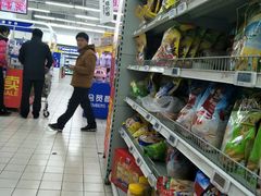 -京粮广场