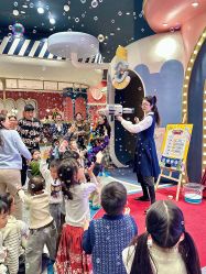 -奈尔宝家庭中心·亲子餐厅(鄞州万达店)