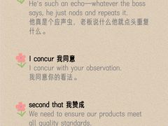 -易贝乐成长中心(三林中心)