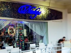 -Nadeje(Plaza Mahkota)