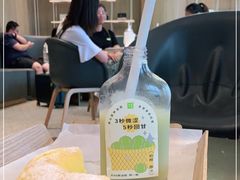 -奈雪的茶(漫广场店)